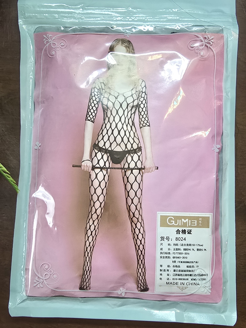 Black Fishnet Bodystocking - Sexy Full Body Mesh